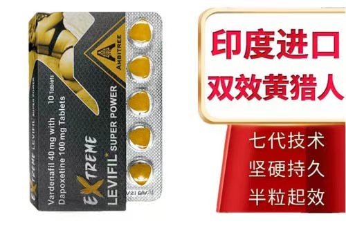 印度金女郎和金钻哪个好