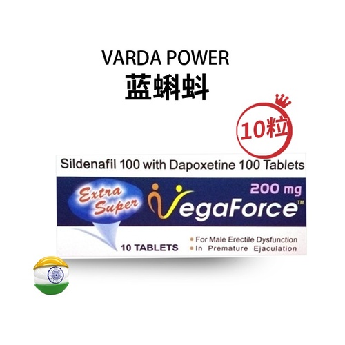 印度蓝蝌蚪药效果太好了