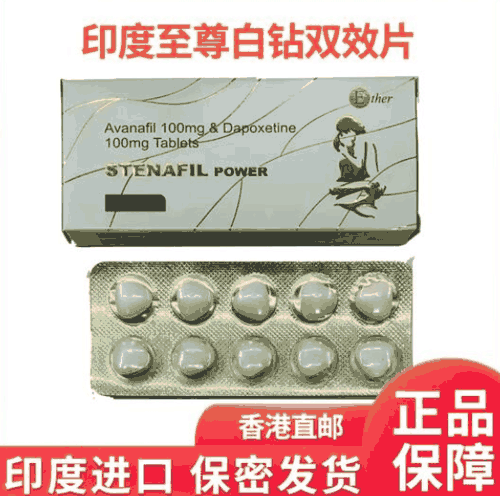 印度白钻真实感受